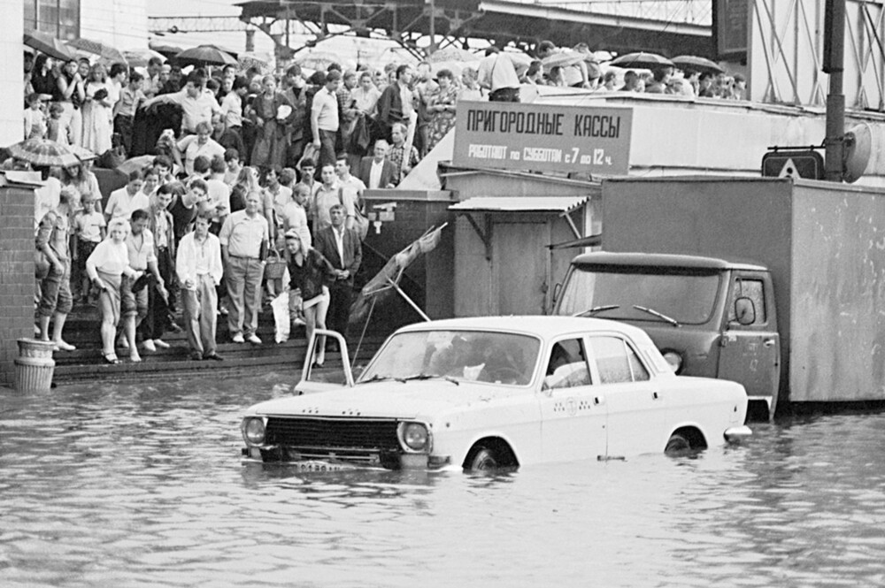 Москва, 1990 год.