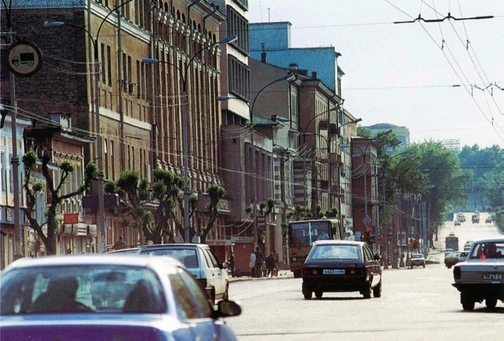 Екатеринбург, 1997 год