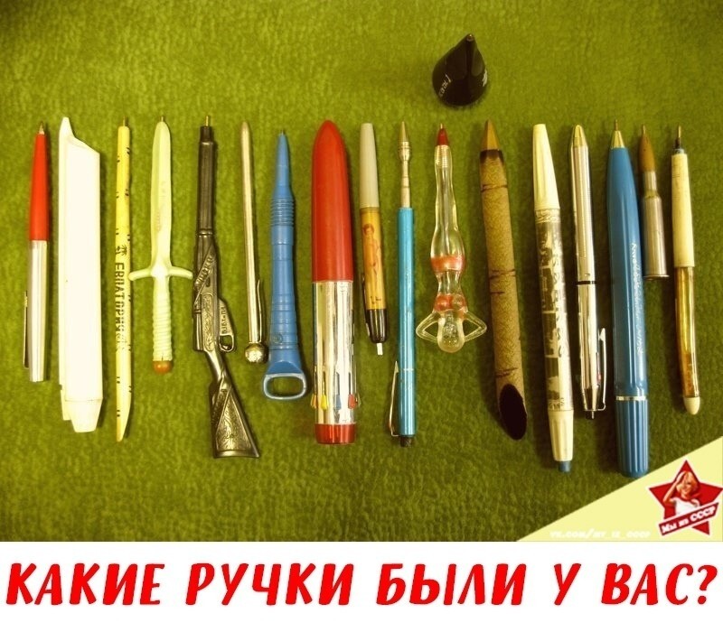 Интересные фотографии времен СССР