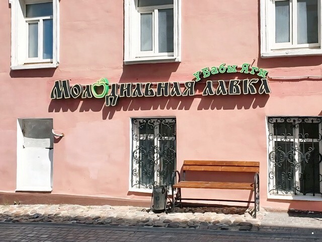 ФотоВсячина