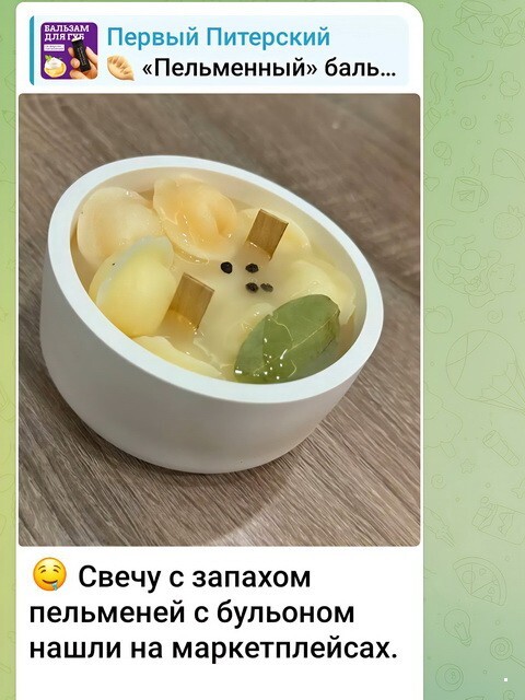 ФотоВсячина
