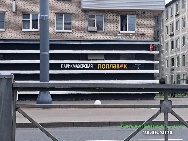 ФотоВсячина