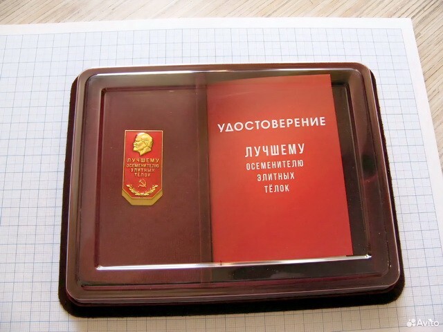 ФотоВсячина