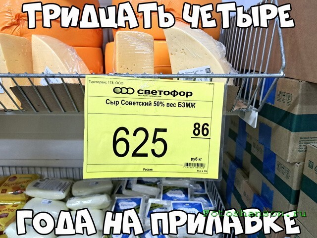 ФотоВсячина