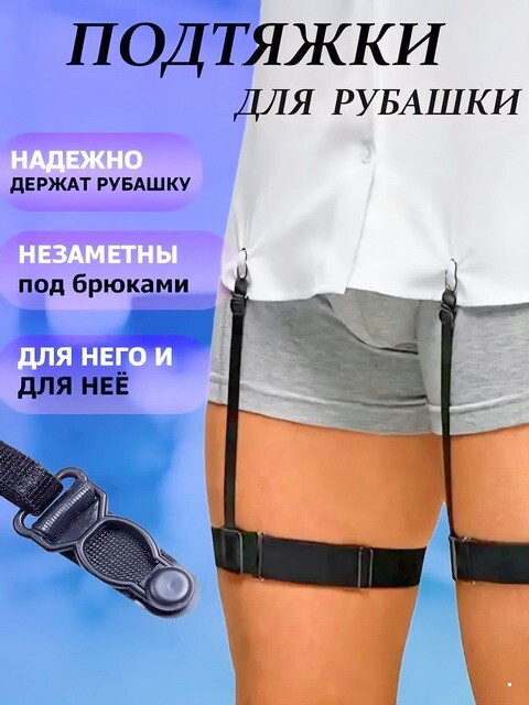 ФотоВсячина
