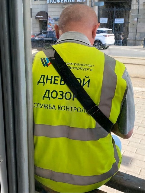 ФотоВсячина