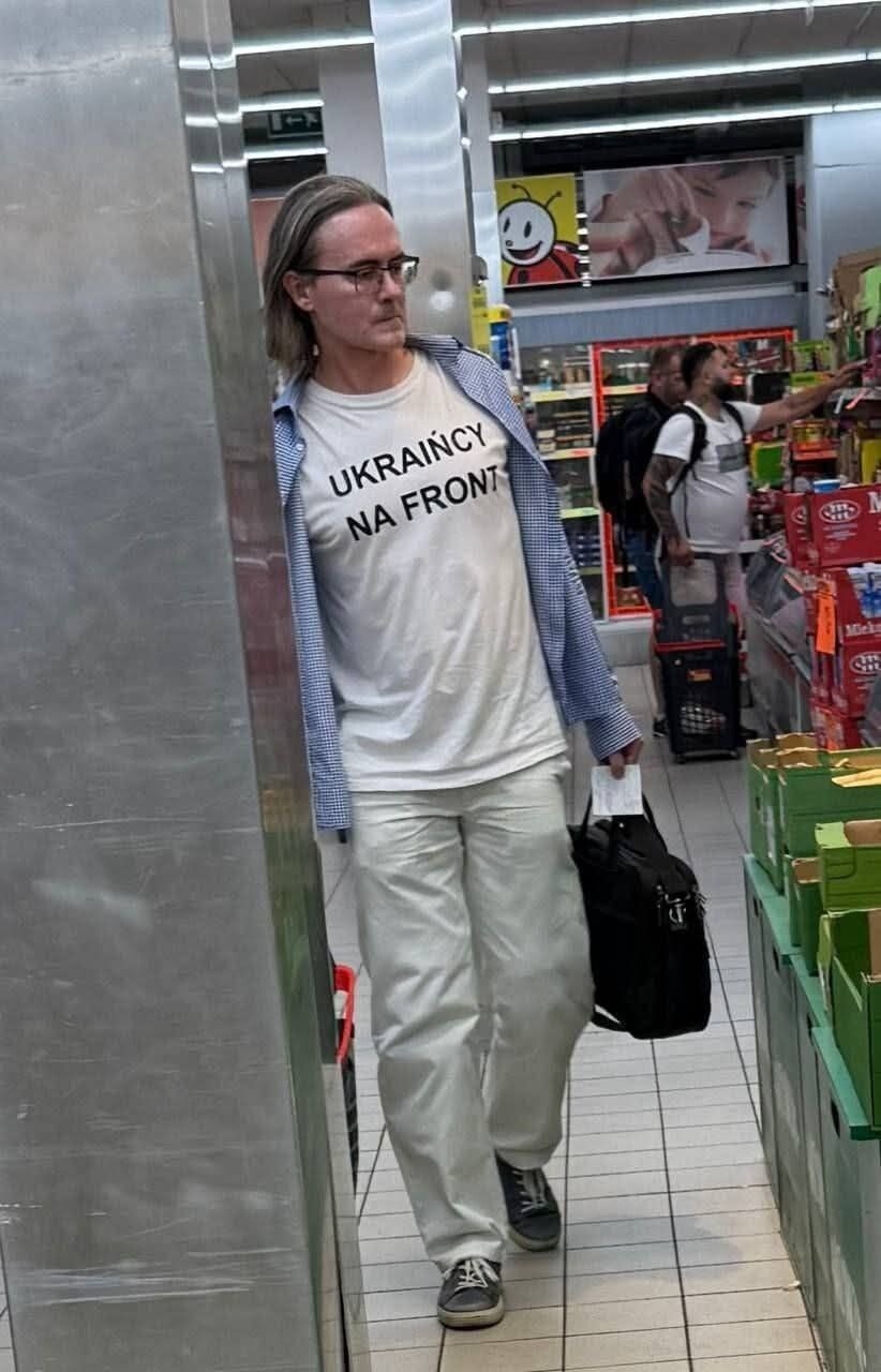 Не  только о политике