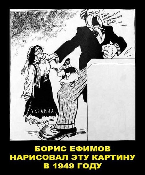 Не  только о политике