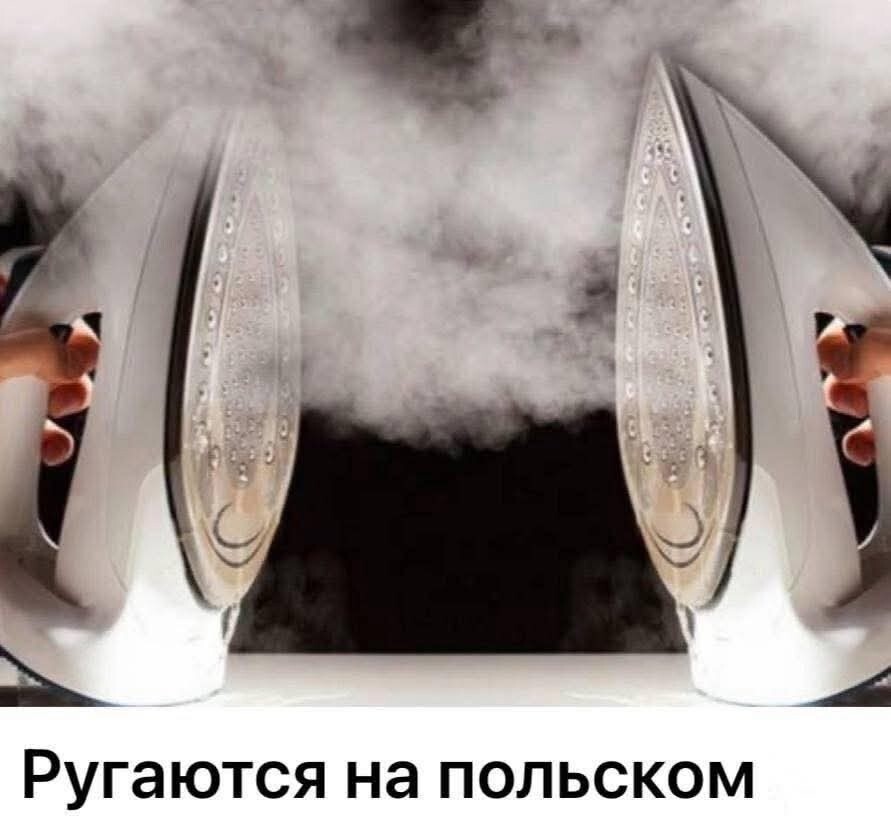 Не  только о политике