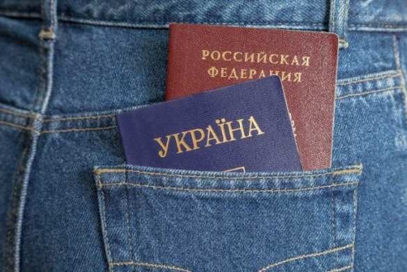 Украинца, топившего за ВСУ в соцсетях лишили российского гражданства