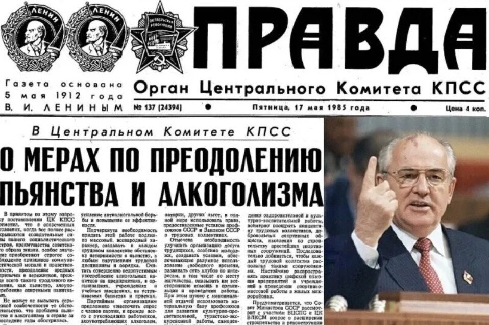 Собираемость налогов в Вологодской области резко ухудшилась. Дефицит бюджета достиг рекордного показателя 36,8%