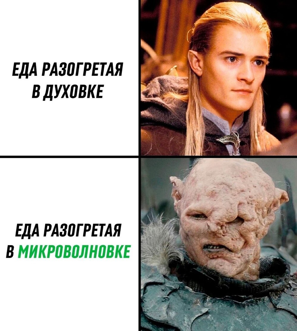 6. Этого орка зовут Готмог, он вёл армию орков на Минас Тирит
