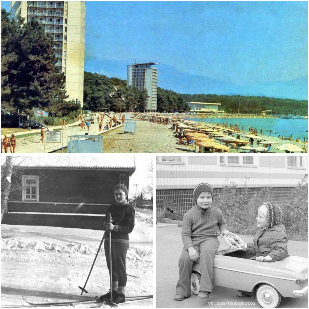 Интересные фотографии времен СССР