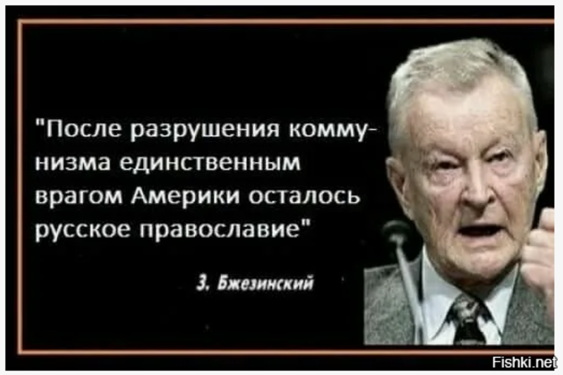 Про РПЦ и другие конфессии. Какие налоги они платят