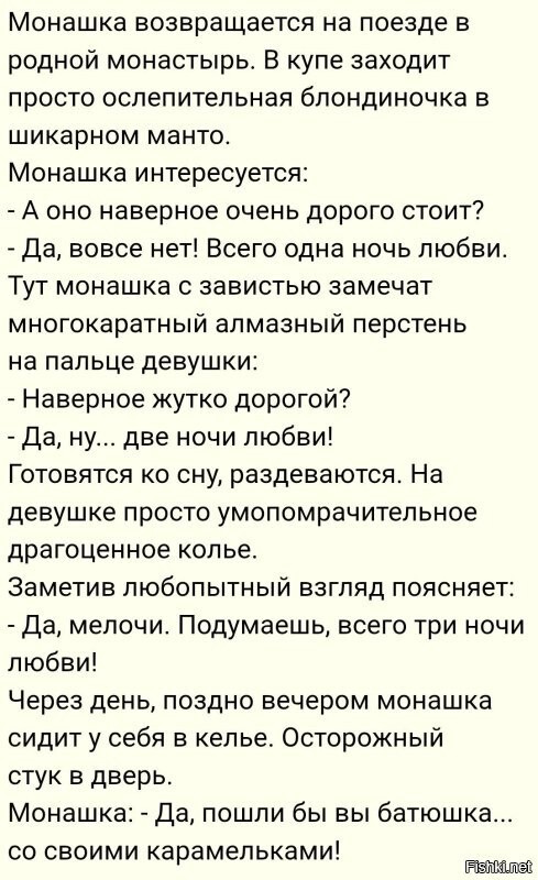 Смешные картинки
