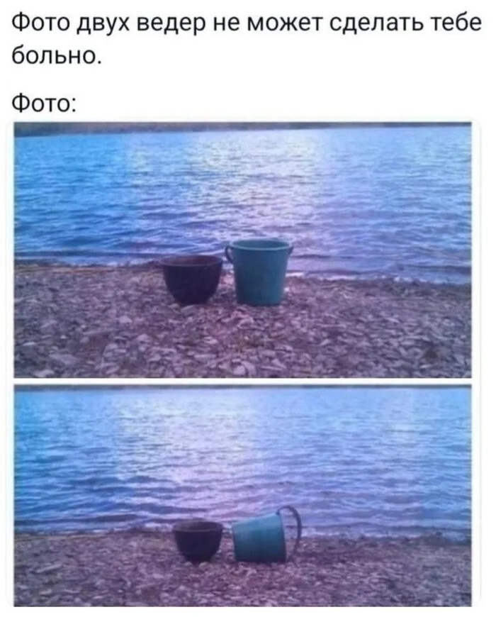 Смешные картинки