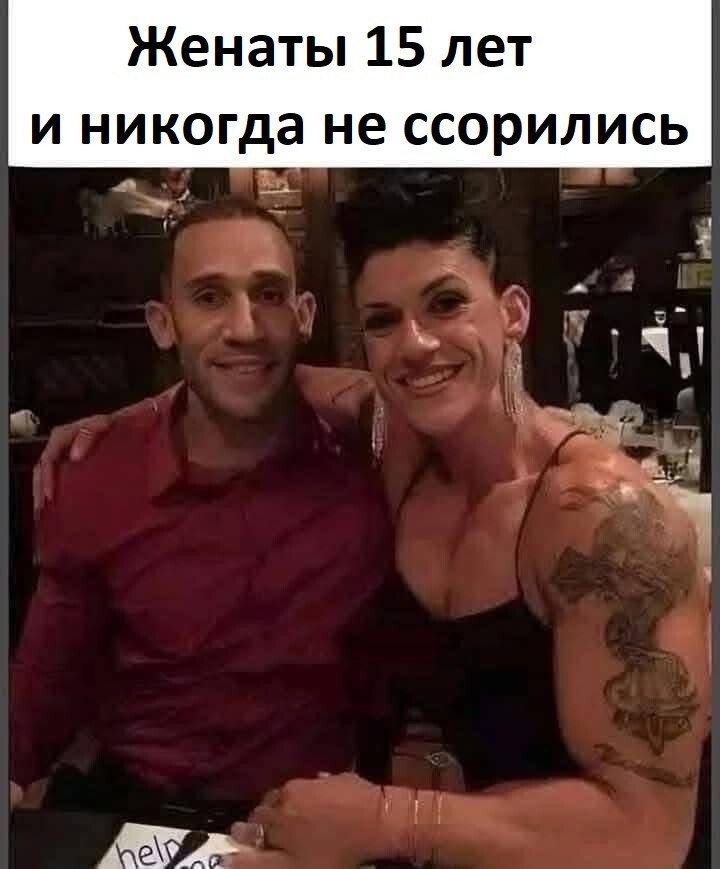 Смешные картинки