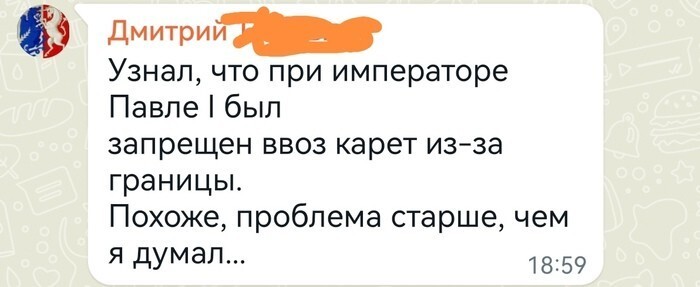 Смешные картинки