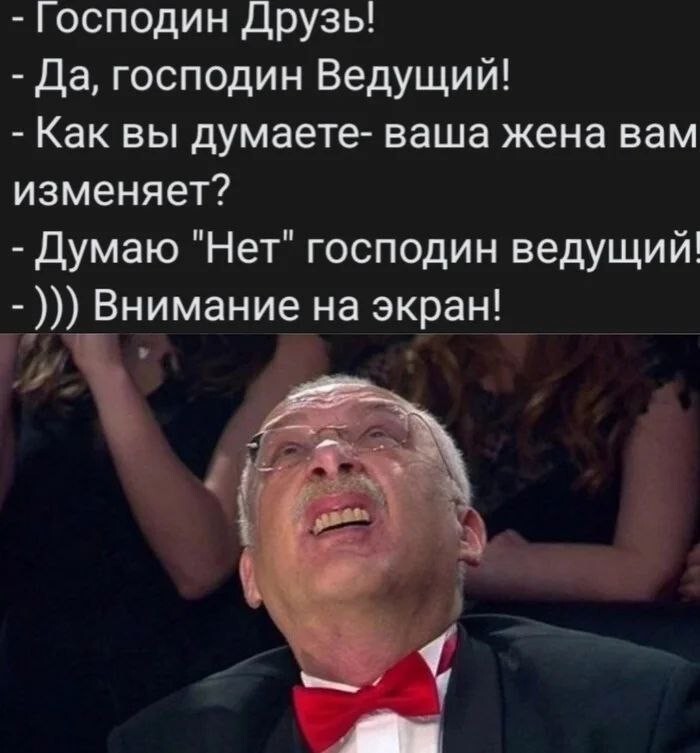 Смешные картинки