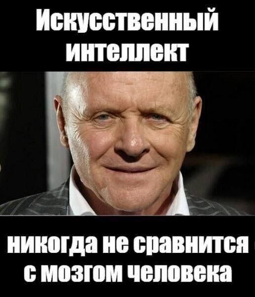 Смешные картинки