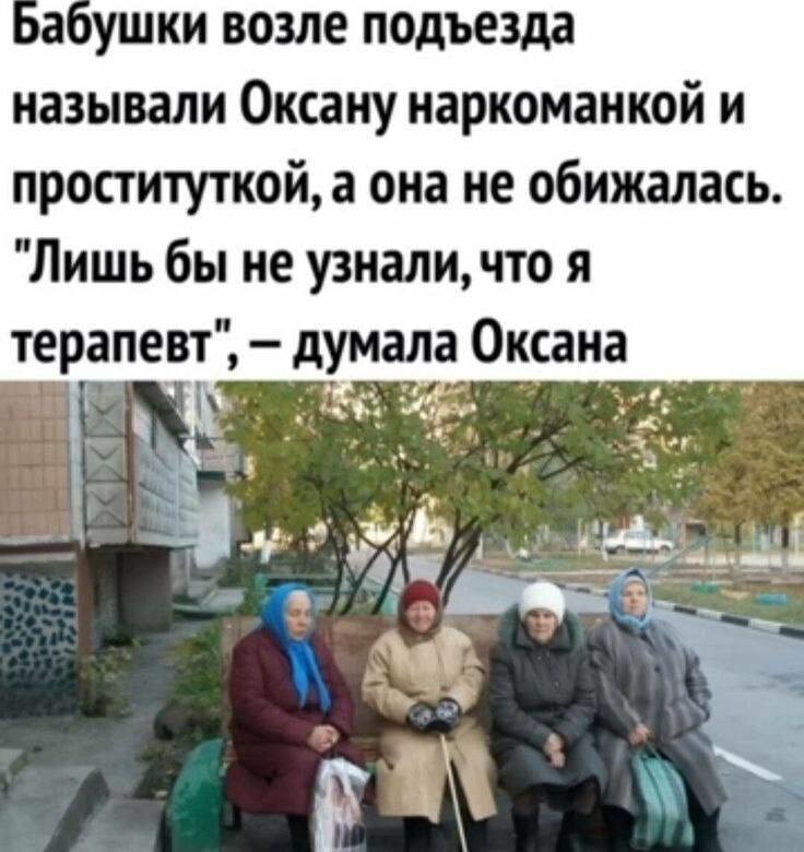 Смешные картинки