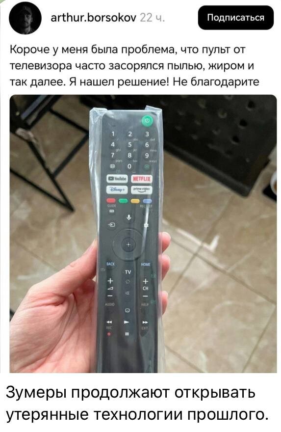 Смешные картинки