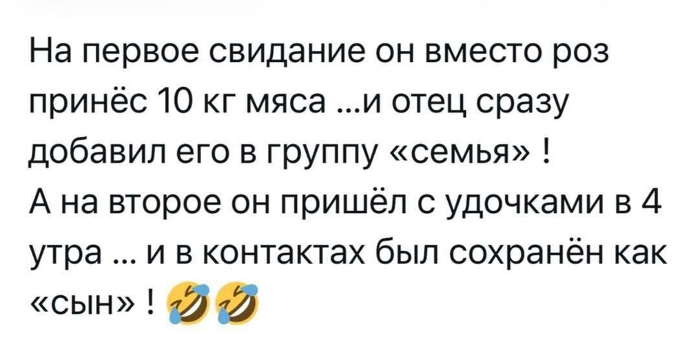 Смешные картинки