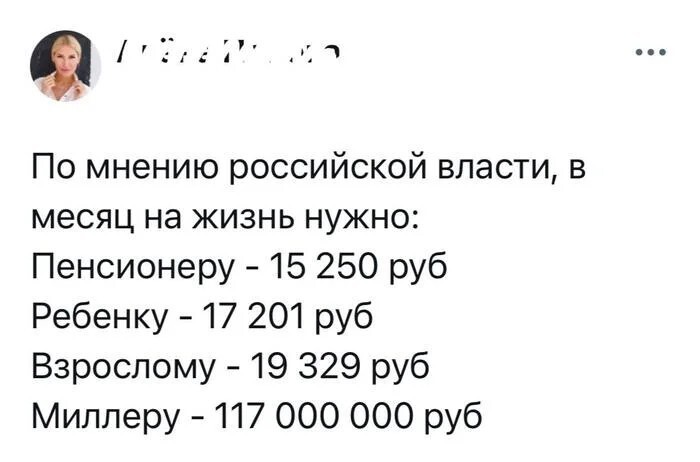 Смешные картинки