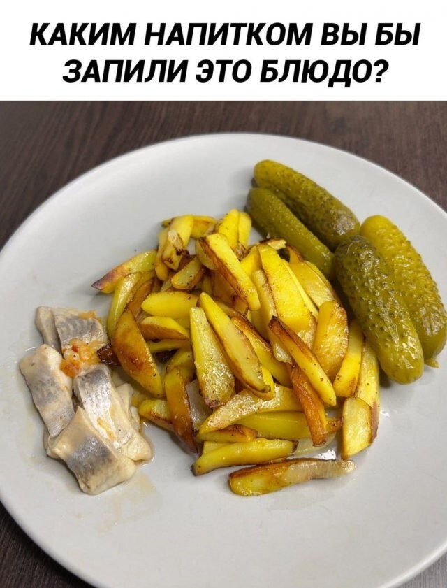 Скрины из соцсетей            