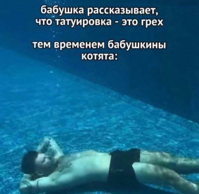 Не ищите здесь смысл. Здесь в основном маразм