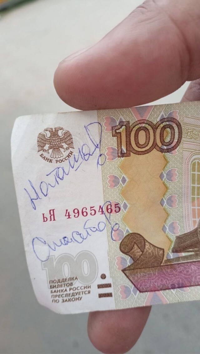 Не ищите здесь смысл. Здесь в основном маразм