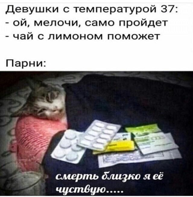 Не ищите здесь смысл. Здесь в основном маразм