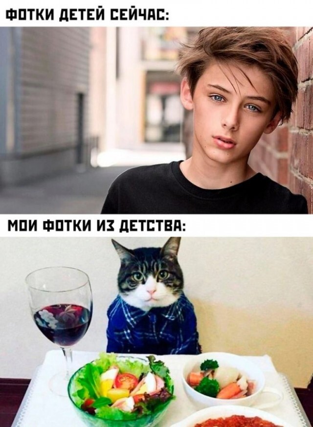 Не ищите здесь смысл. Здесь в основном маразм