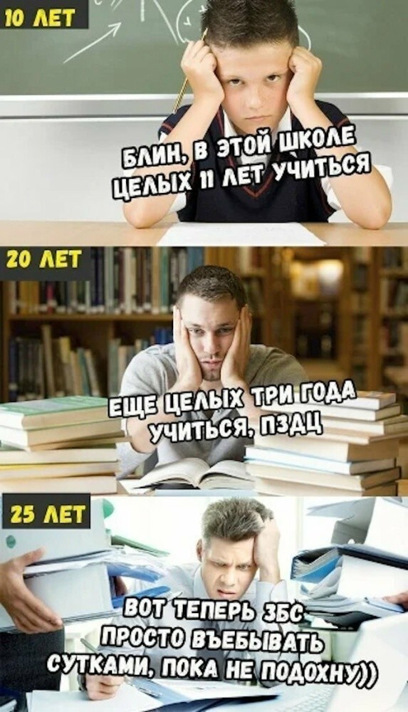Продолжаем барражировать соцсети