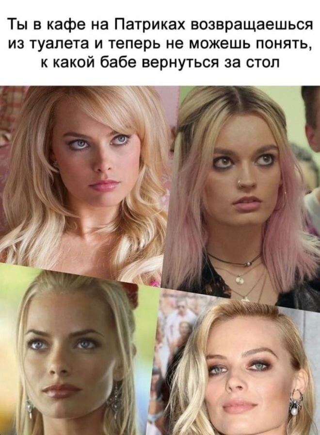 Продолжаем барражировать соцсети