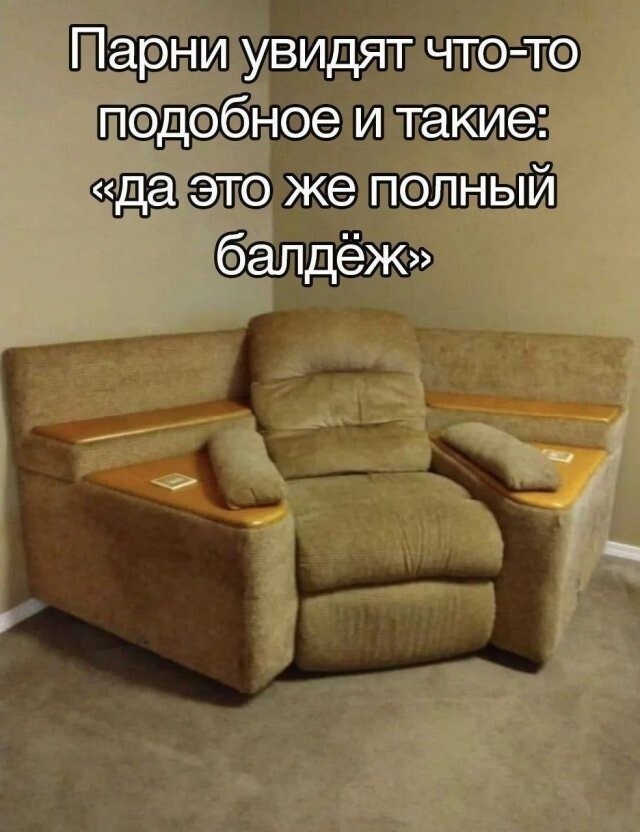 Продолжаем барражировать соцсети