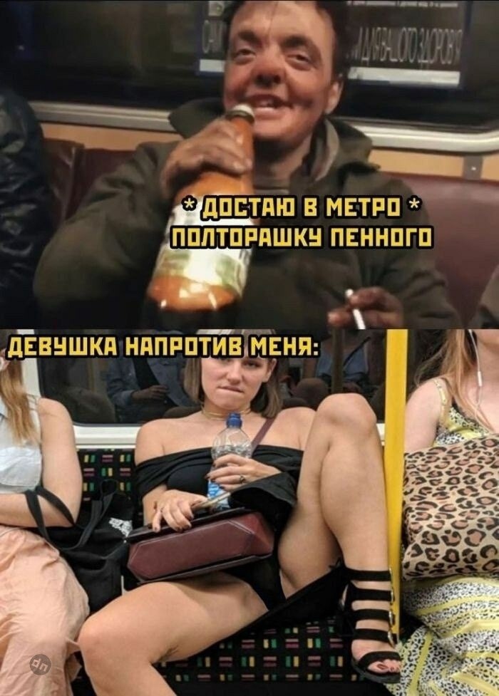 Продолжаем барражировать соцсети