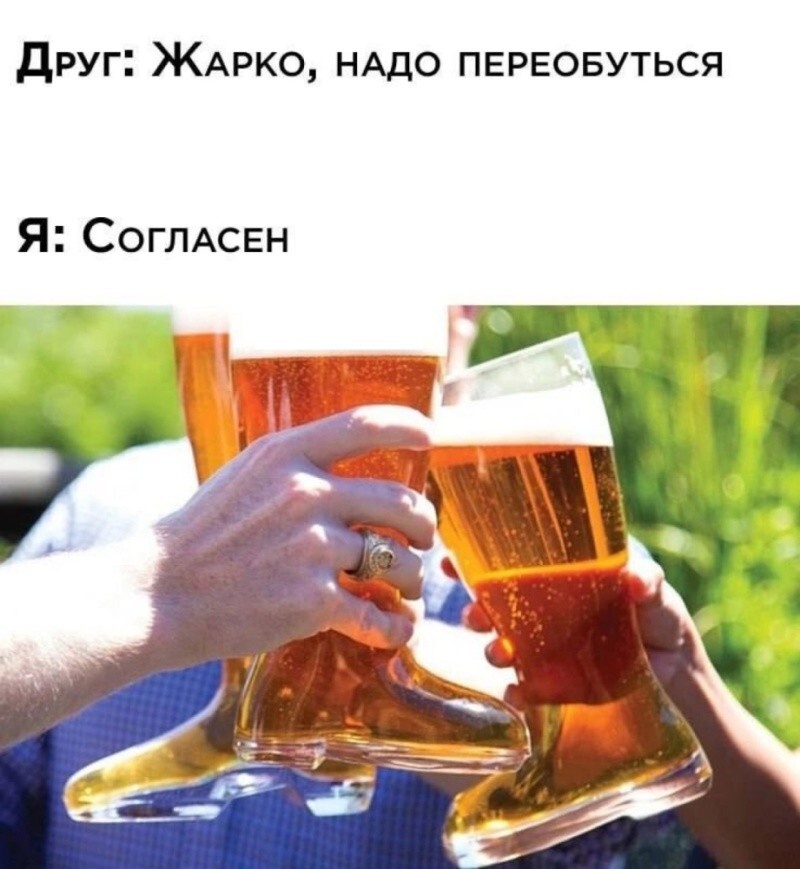 Продолжаем барражировать соцсети