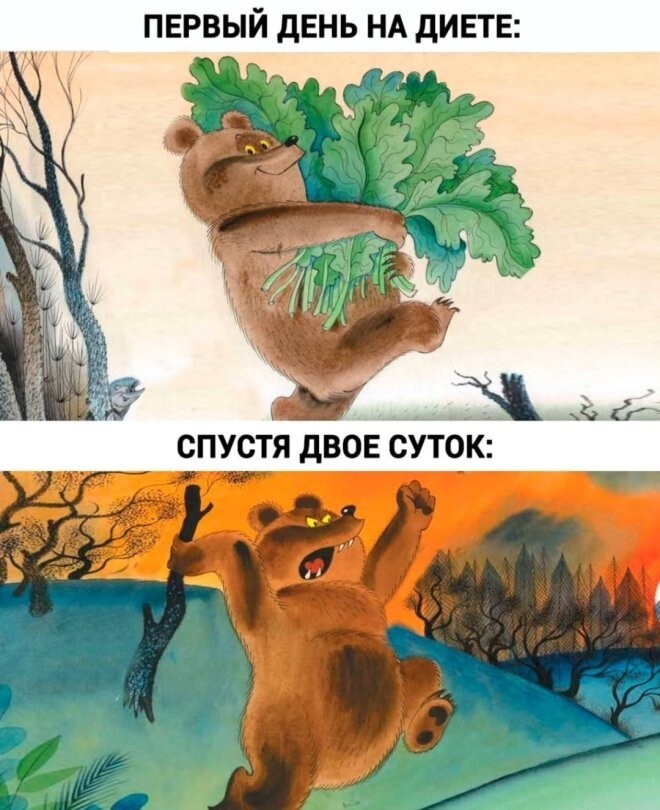 Продолжаем барражировать соцсети