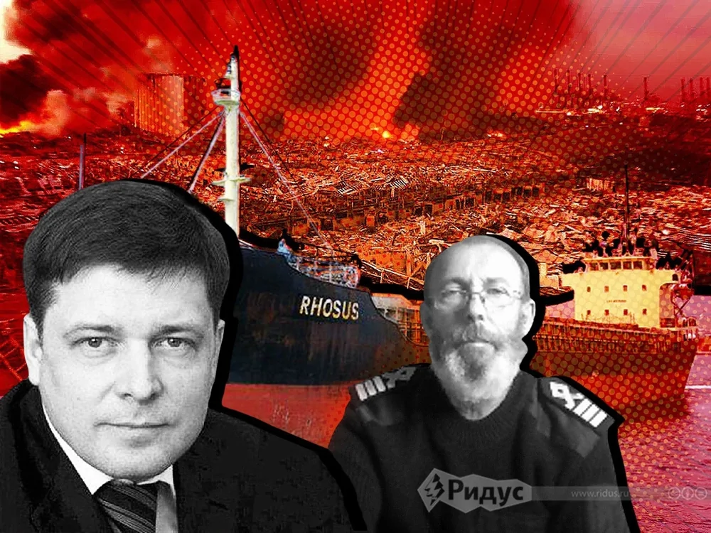 В Болгарии задержали российского бизнесмена Гречушкина, которого обвиняют во взрыве аммиачной селитры в Бейруте в 2020 году