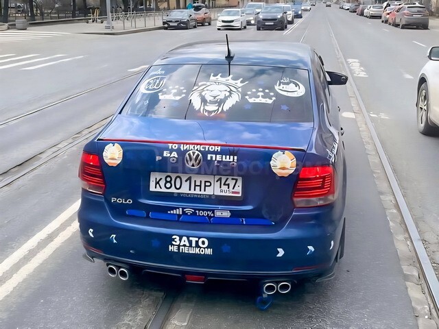 АвтоВсячина