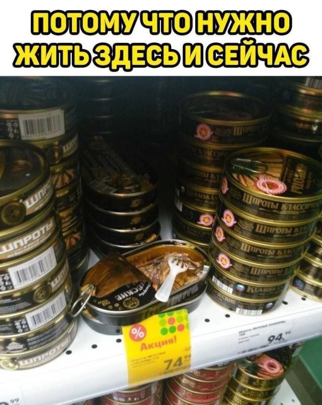 Скрины из соцсетей            