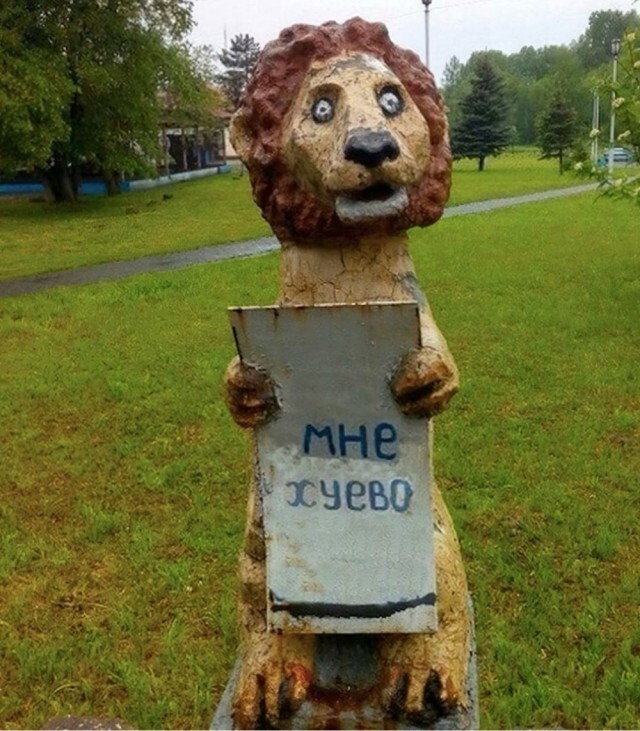 Не ищите здесь смысл. Здесь в основном маразм
