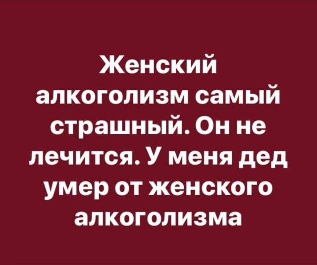 Не ищите здесь смысл. Здесь в основном маразм