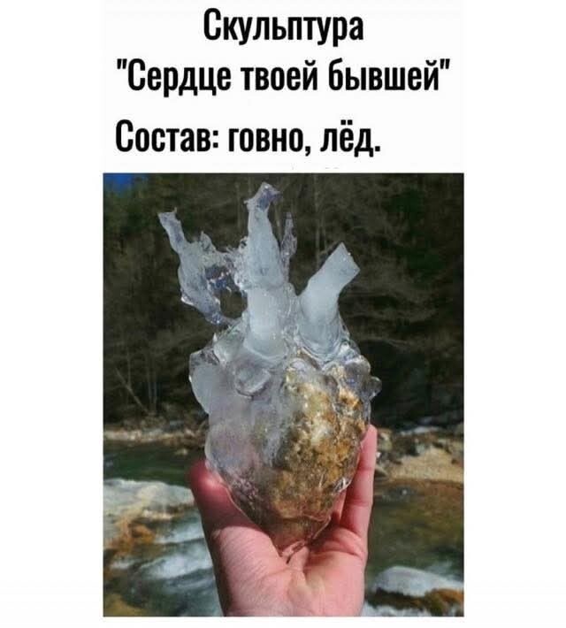 Не ищите здесь смысл. Здесь в основном маразм