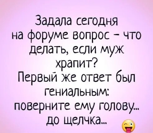Не ищите здесь смысл. Здесь в основном маразм