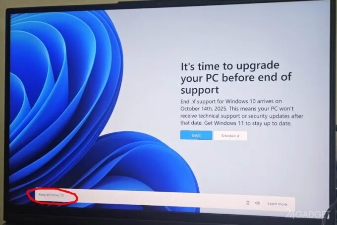 Пользователи Windows 10 получили от Microsoft последнее предупреждение