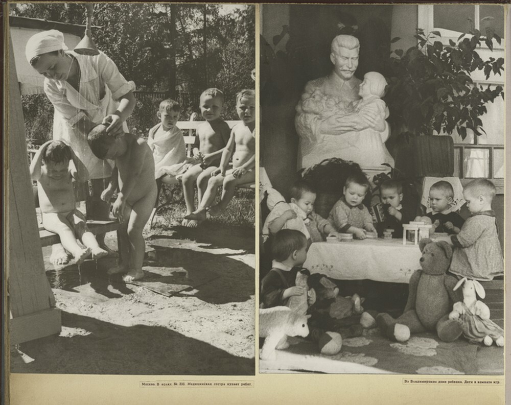 «Советские дети»: фотографии 1947 года о счастливом детстве ч.1
