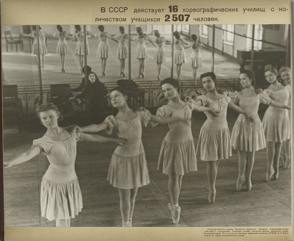 «Советские дети»: фотографии 1947 года о счастливом детстве ч.1