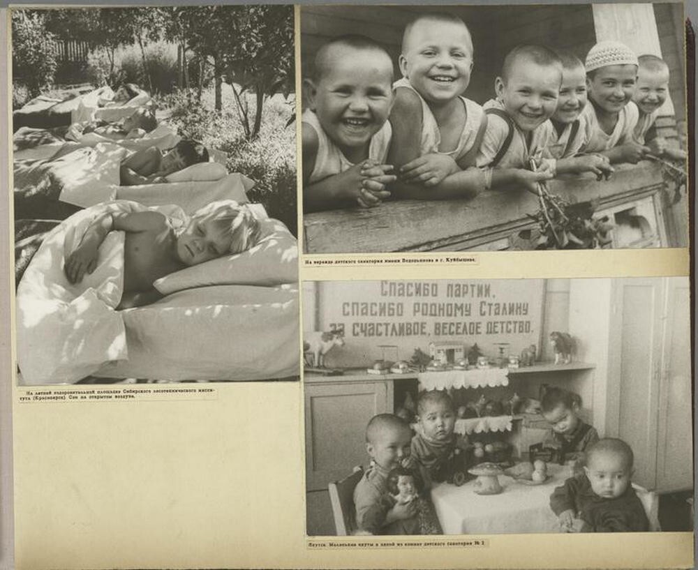 «Советские дети»: фотографии 1947 года о счастливом детстве ч.1